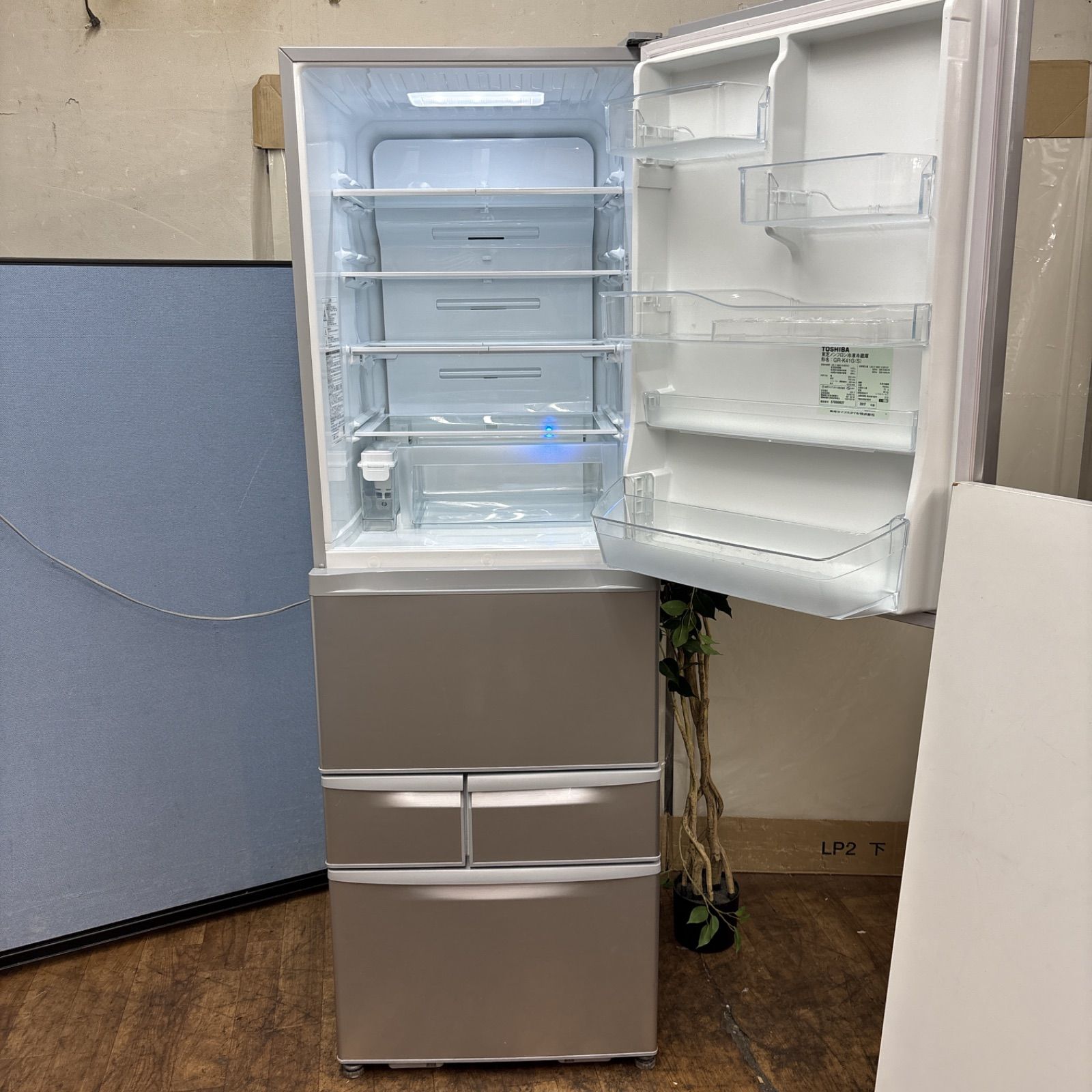 TOSHIBA 330L 冷蔵庫 大容量 2017年製【地域限定配送無料】 TBLS shopping