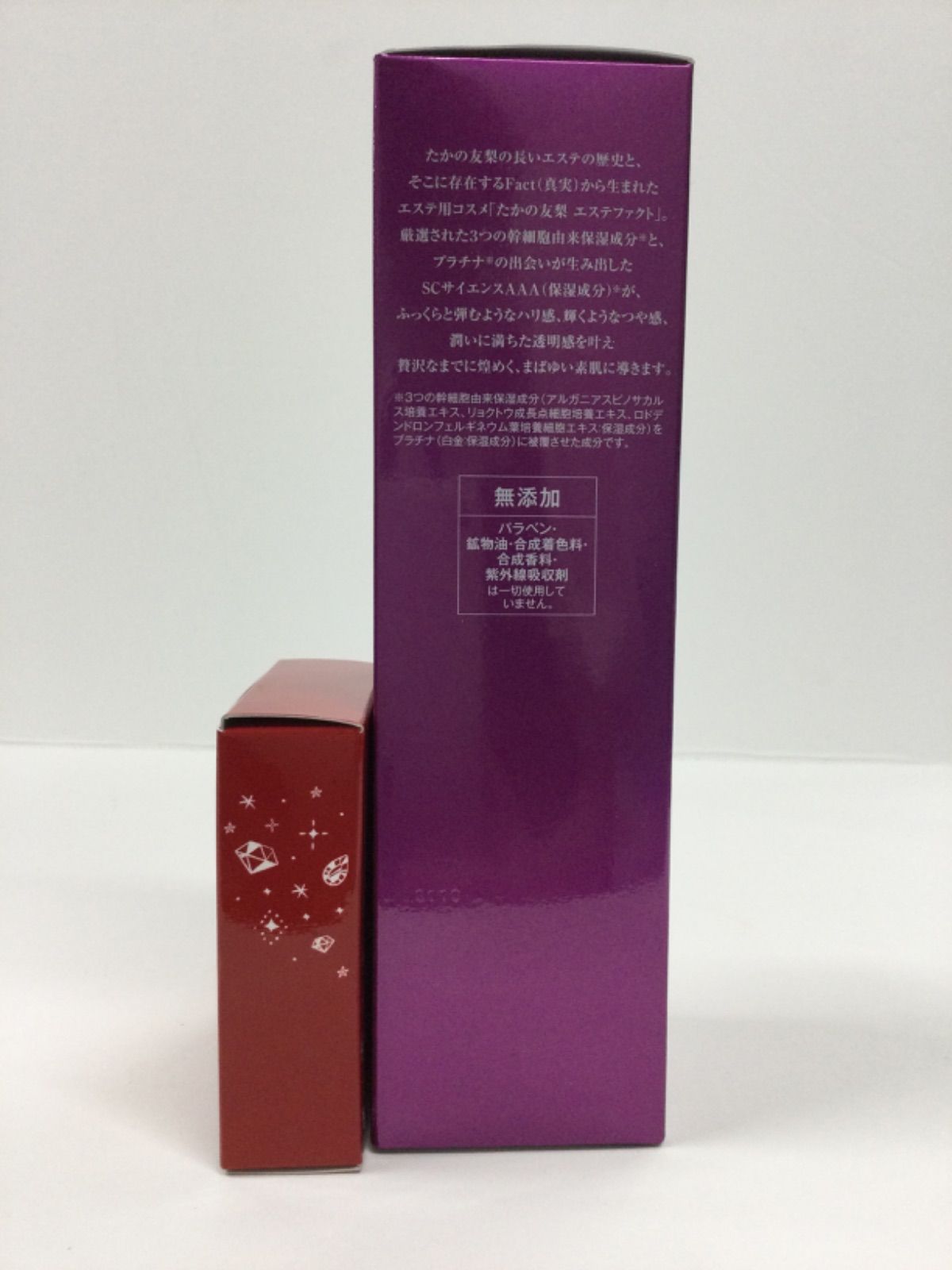 G978 TAKANO YURI タカノ ユリ エステファクト クレンジング