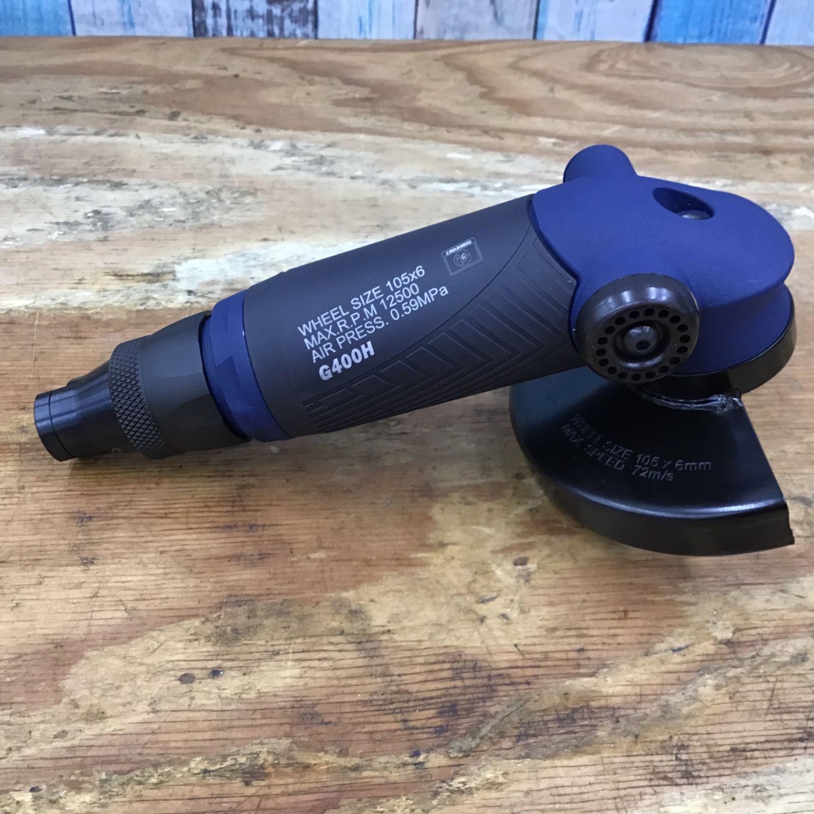 未使用品】▽ヨコタ/YOKOTA 新型アングルグラインダ G400H エア 