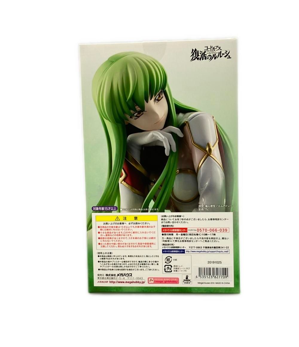 【中古】 美品 コードギアス復活のルルーシュ C.C.パイロットスーツver. メガハウス フィギュア 市場】【中古】 美品 コードギアス復活のルルーシュ C.C.