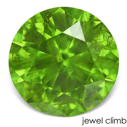 鑑別書付 クロムグリーンが美しい 石デマントイド ガーネット 宝石 ルース ０．２６ＣＴ