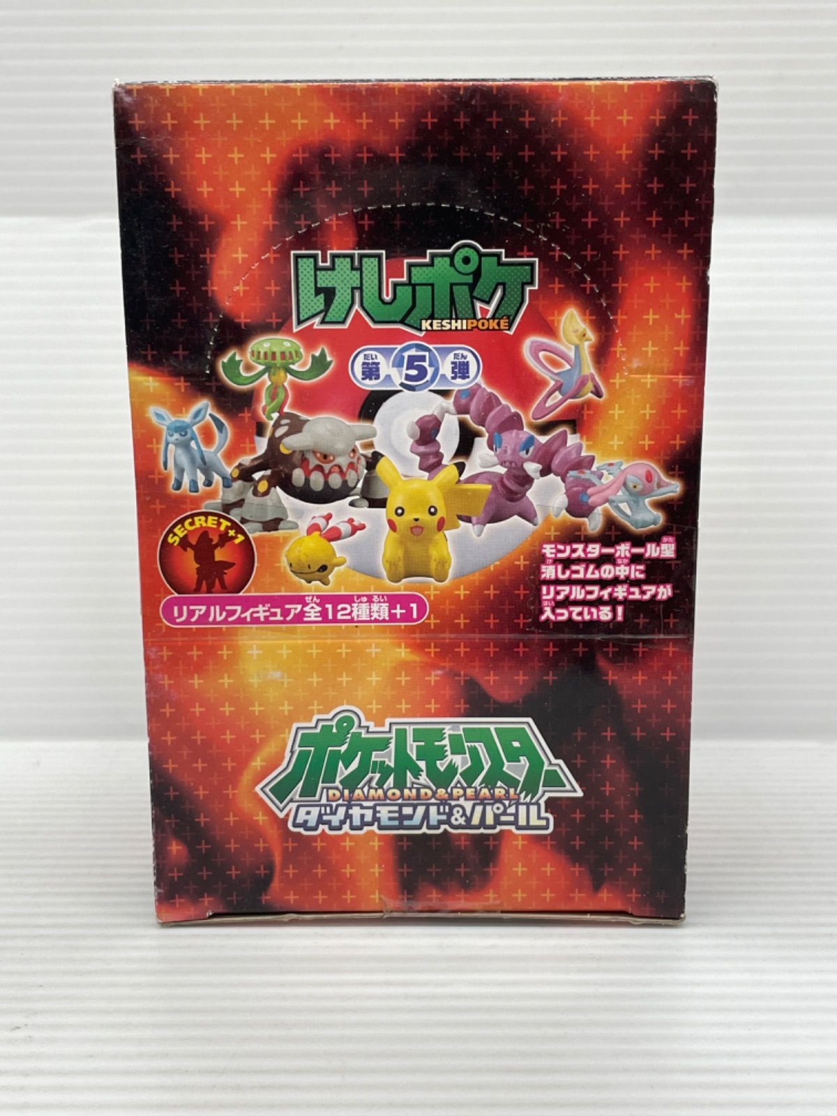 米津玄師 STRAYSHEEP マスキングテープ 米津玄師「STRAY SHEEP