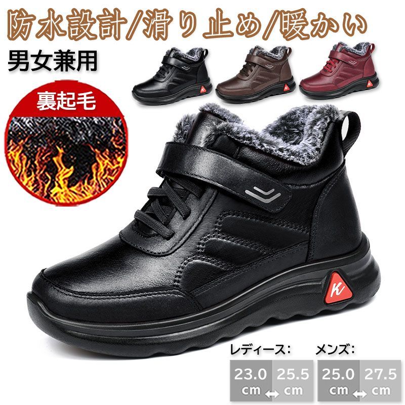 クリスタルファウンテン カルサイトとフローライト 付属品無し
