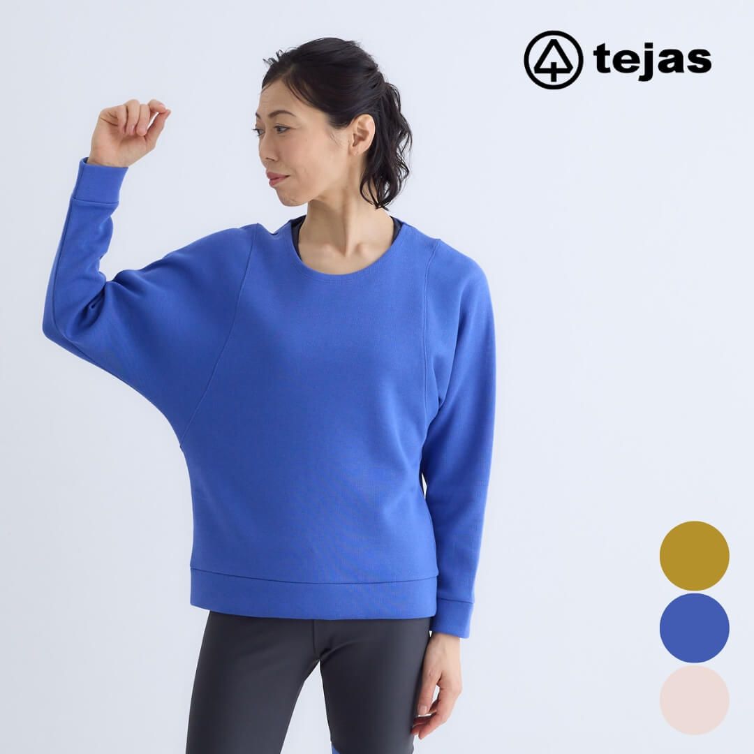 tejas ヨガトップス テジャス クシャマートップス tl252309 フリーサイズ 長袖 ヨガウェア ピラティス レディース 刺繍 すっきり