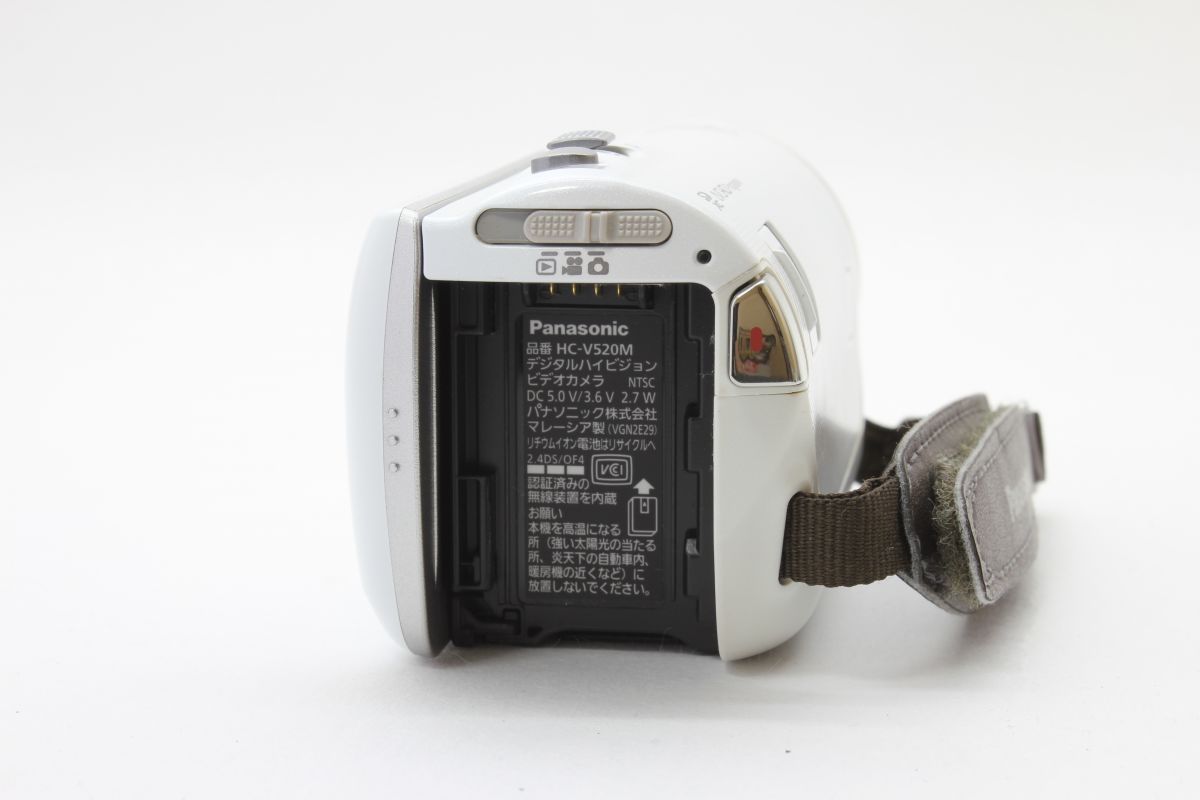 カメラ 【動作美品】パナソニック Panasonic HC-V520M ホワイト 動作