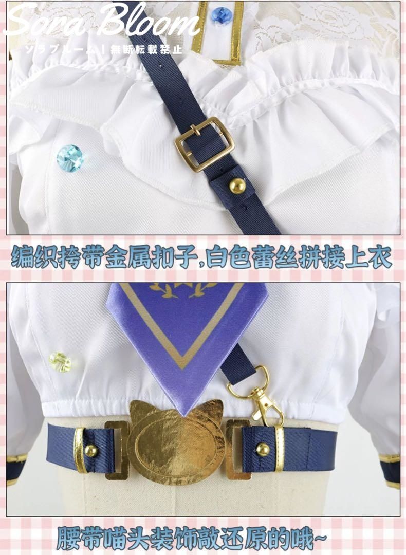 天宮こころ