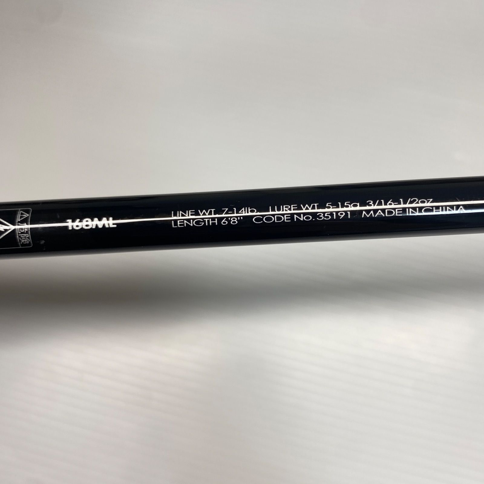 シマノ × ジャッカル 13ポイズンアドレナ 168ML SHIMANO POISON ADRENA 