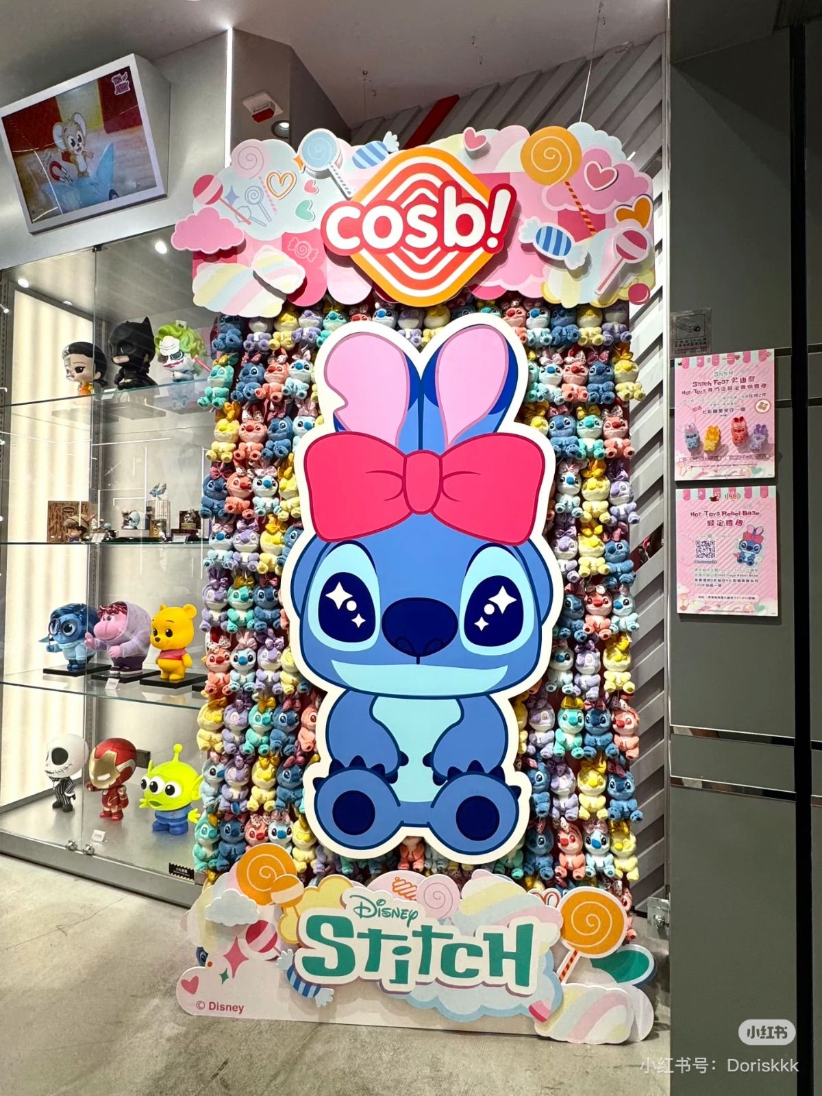 キャンディー色のスティッチウサギ” ぬいぐるみキーホルダー
