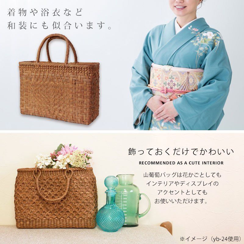 バスケット レディース