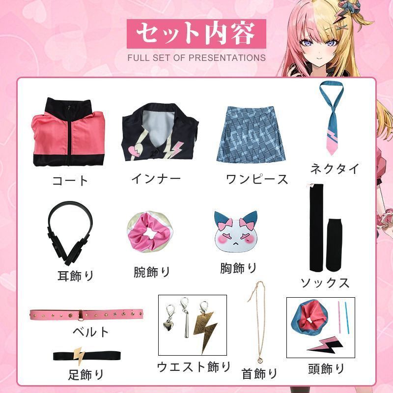 文化祭 漫遊展