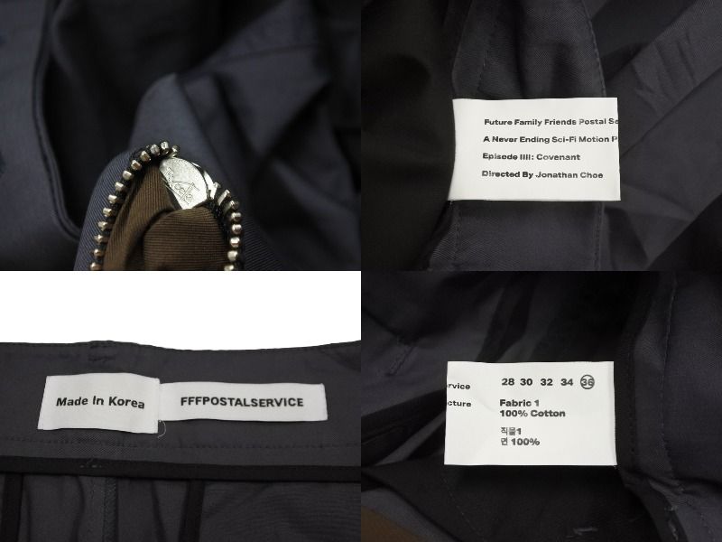 FFF POSTAL SERVICE パンツ　トリプルエフポスタルサービス FFF POSTAL SERVICE パンツ トリプルエフポスタルサービス