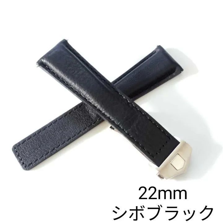 TAG Heuer レザーベルト 黒 22mm イタリアンカーフ レザー 革ベルト シボ ブラック 黒 Dバックル