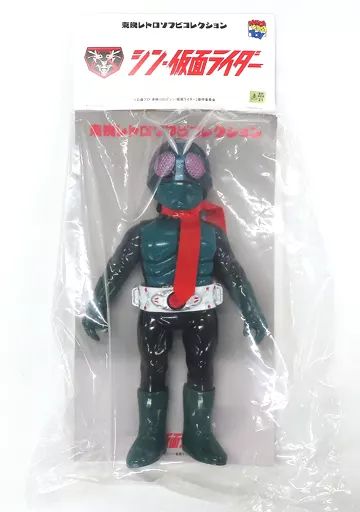 フィギュア 仮面ライダー 販売済み 「シン・仮面ライダー」 東映レトロ