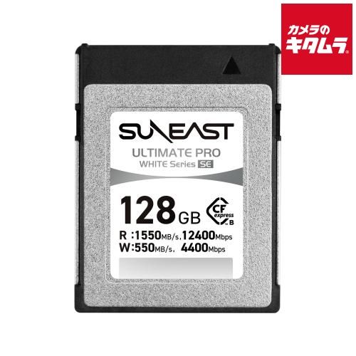 SUNEAST SE-CFXB128GW1550 CFexpress Type B Card WHITE Series 128GB