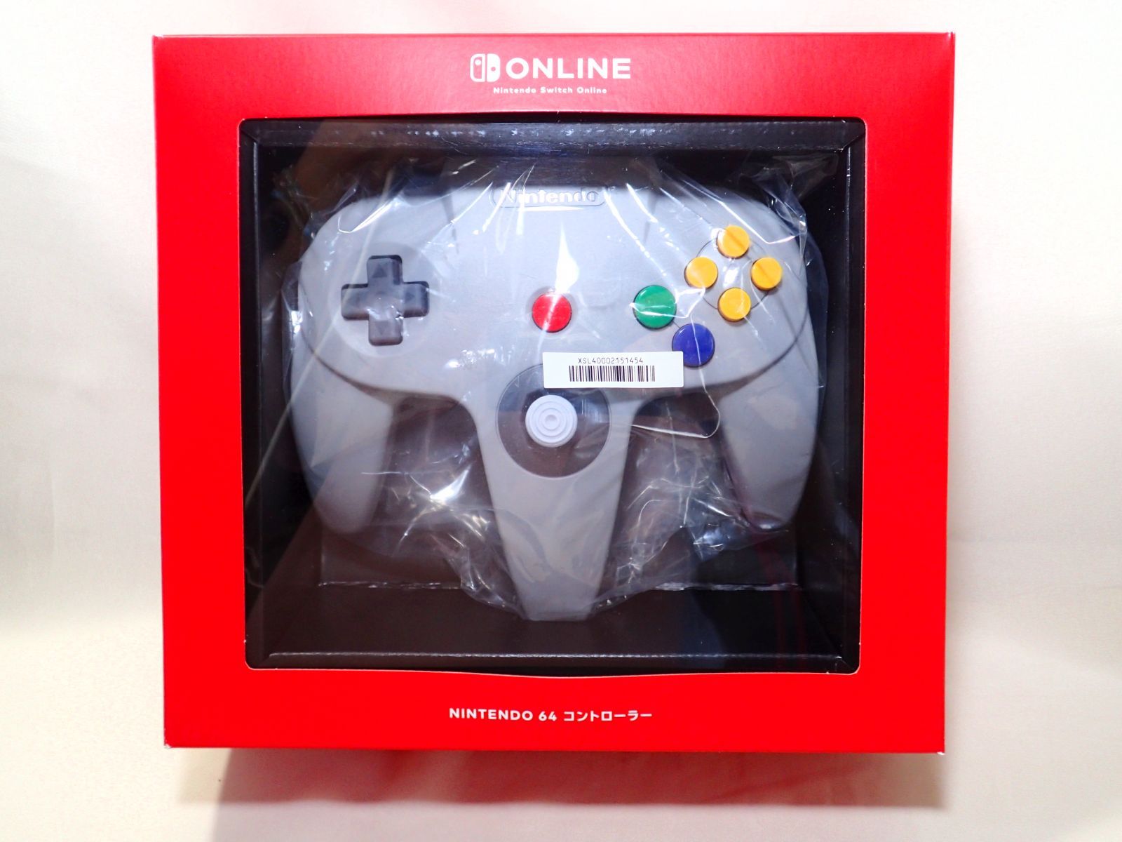 Nintendo 64 shops Switch Online Controller