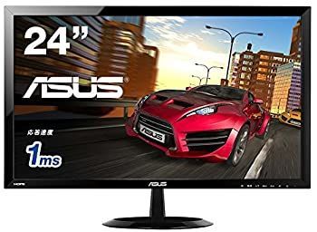 「非常に良い」ASUS ゲーミングモニター24型 フルHDディスプレイ (応答速度1ms / HDMI×2ポート%ｶﾝﾏ%D-sub/スピーカー内蔵 / 3) VX248H