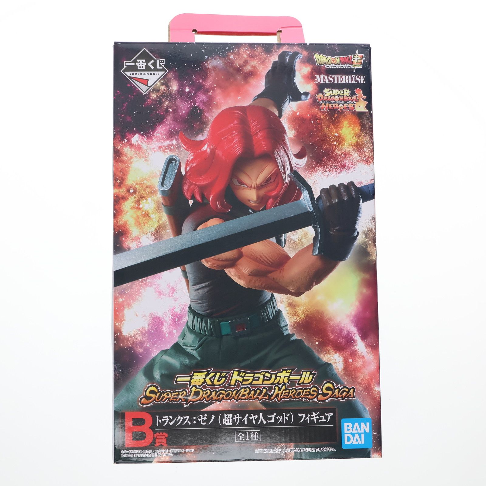 B賞 トランクス:ゼノ(超サイヤ人ゴッド) 一番くじ ドラゴンボール SUPER DRAGONBALL HEROES SAGA MASTERLISE スーパードラゴンボールヒーローズ フィギュア プライズ バンダイスピリッツ