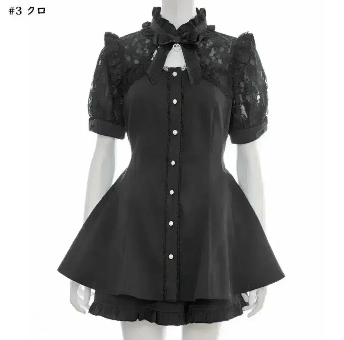 Secret Honey シークレットハニー ボレロポン 半袖 セットアップ 9 0