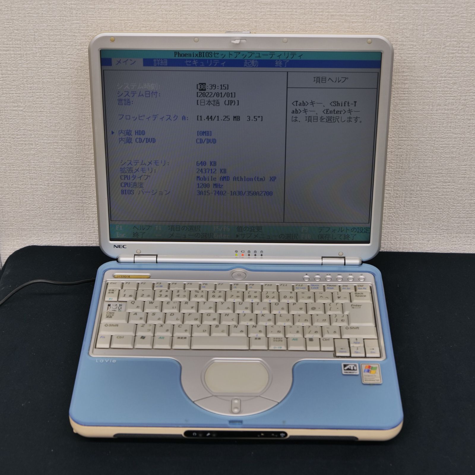 ジャンク】NEC ノートパソコン PC-LL5504D 090 - メルカリ