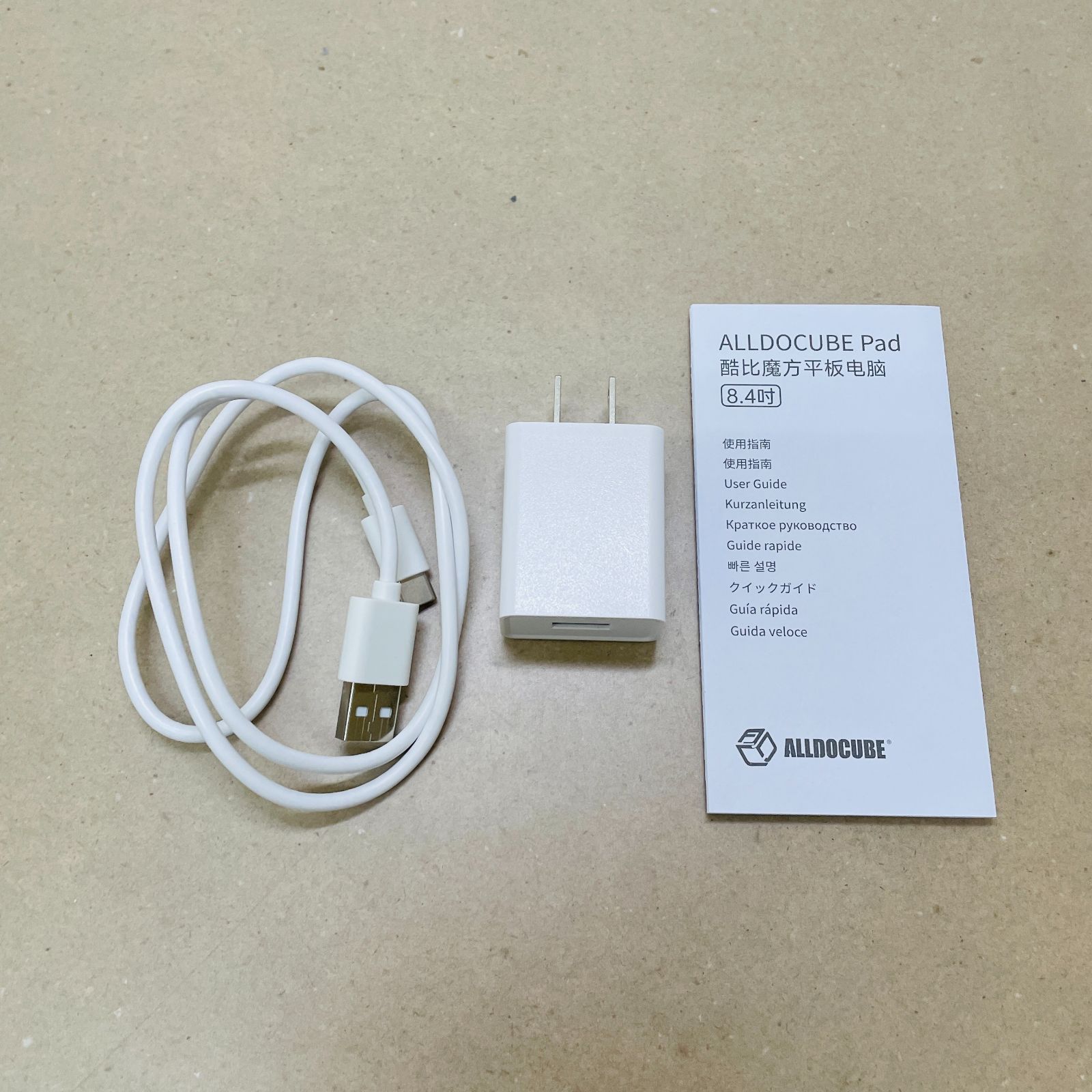 C2864