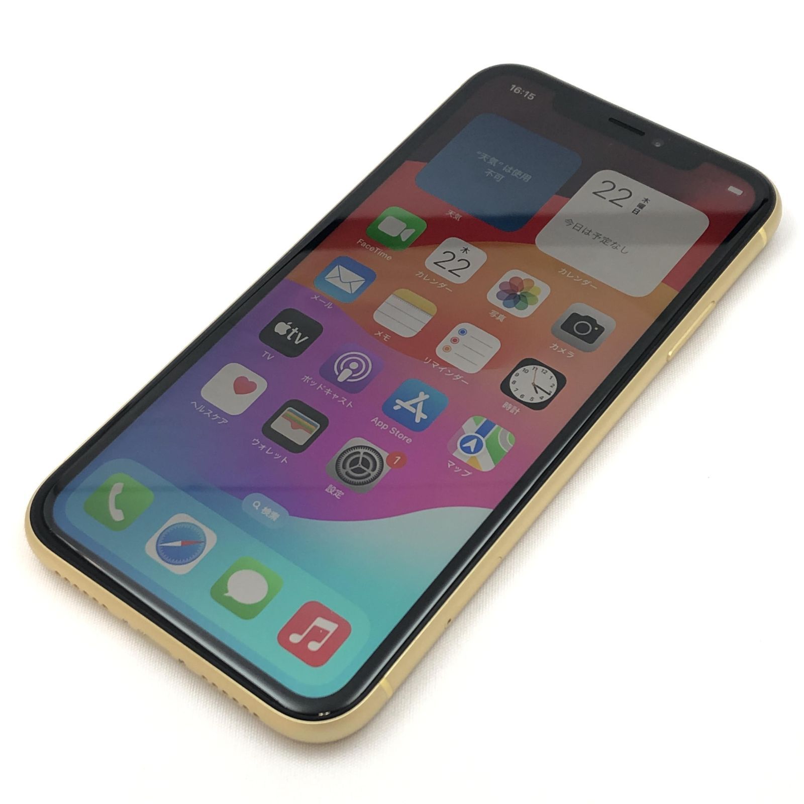 iPhone XR 256GB 本体 傷有り Amazon | 【整備済み品】 Apple iPhone