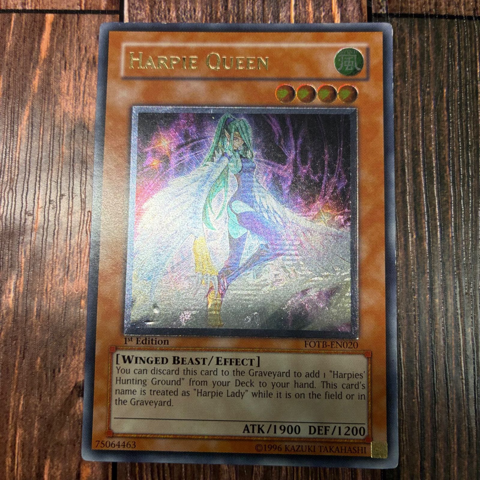 遊戯王 英語版 ハーピィクイーン レリーフ