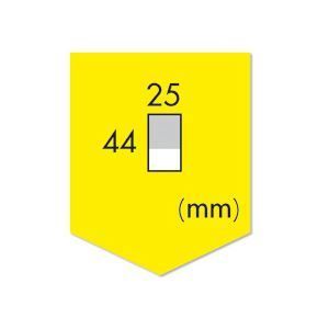 まとめ 3M ポストイット ジョーブ メッセージポインター 記入用 684P-KH 1パック 2冊 ×30セット
