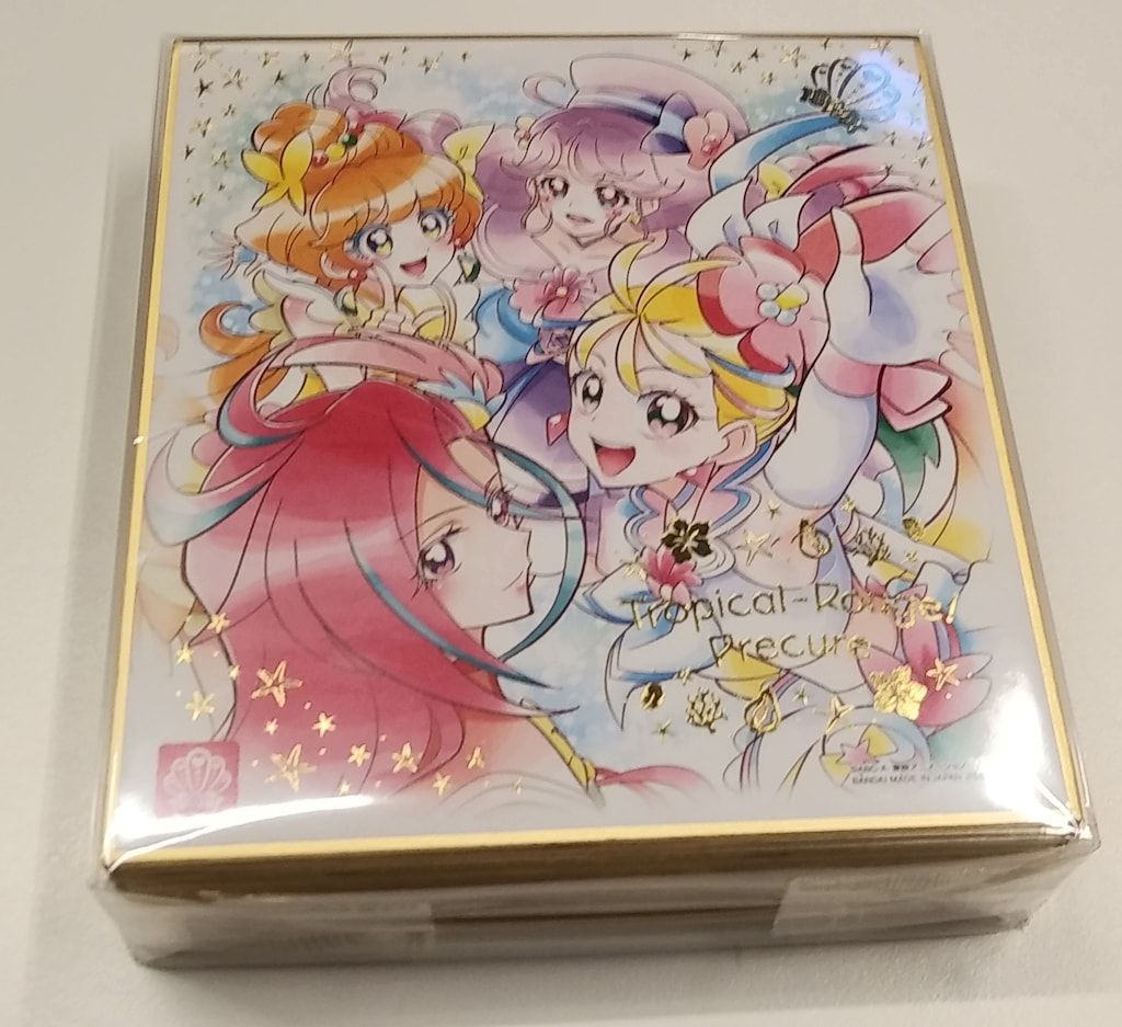 トロピカル～ジュ！プリキュア】上北ふたご 缶バッジコレクション