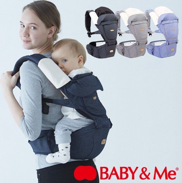 抱っこひも/おんぶひも美品 BABY & Me ヒップシート キャリアONE