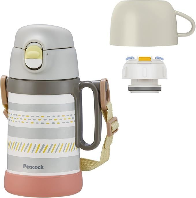 【在庫処分】ピーコック魔法瓶工業(The-peacock) ピーコック 水筒 子供 2WAYタイプ グレー 450ml 保冷 保温 直飲み コップ キッズ 幼稚園 ハンドル付 ASN-W50 H