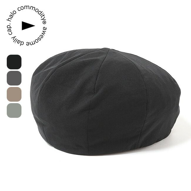 halo commodity ハロコモディティー スカリーベレー HL-1103