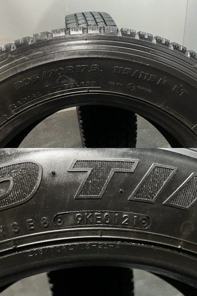 17.5インチ ライトトラック用