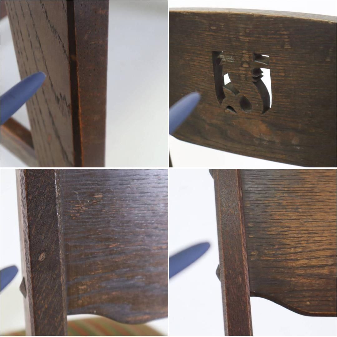 70年代 タツ型彫刻