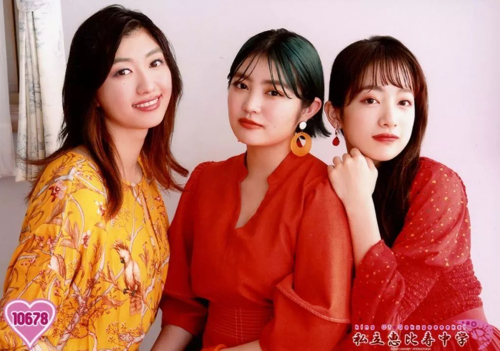 中古】生写真(女性) 10678：私立恵比寿中学/柏木ひなた・小林歌穂