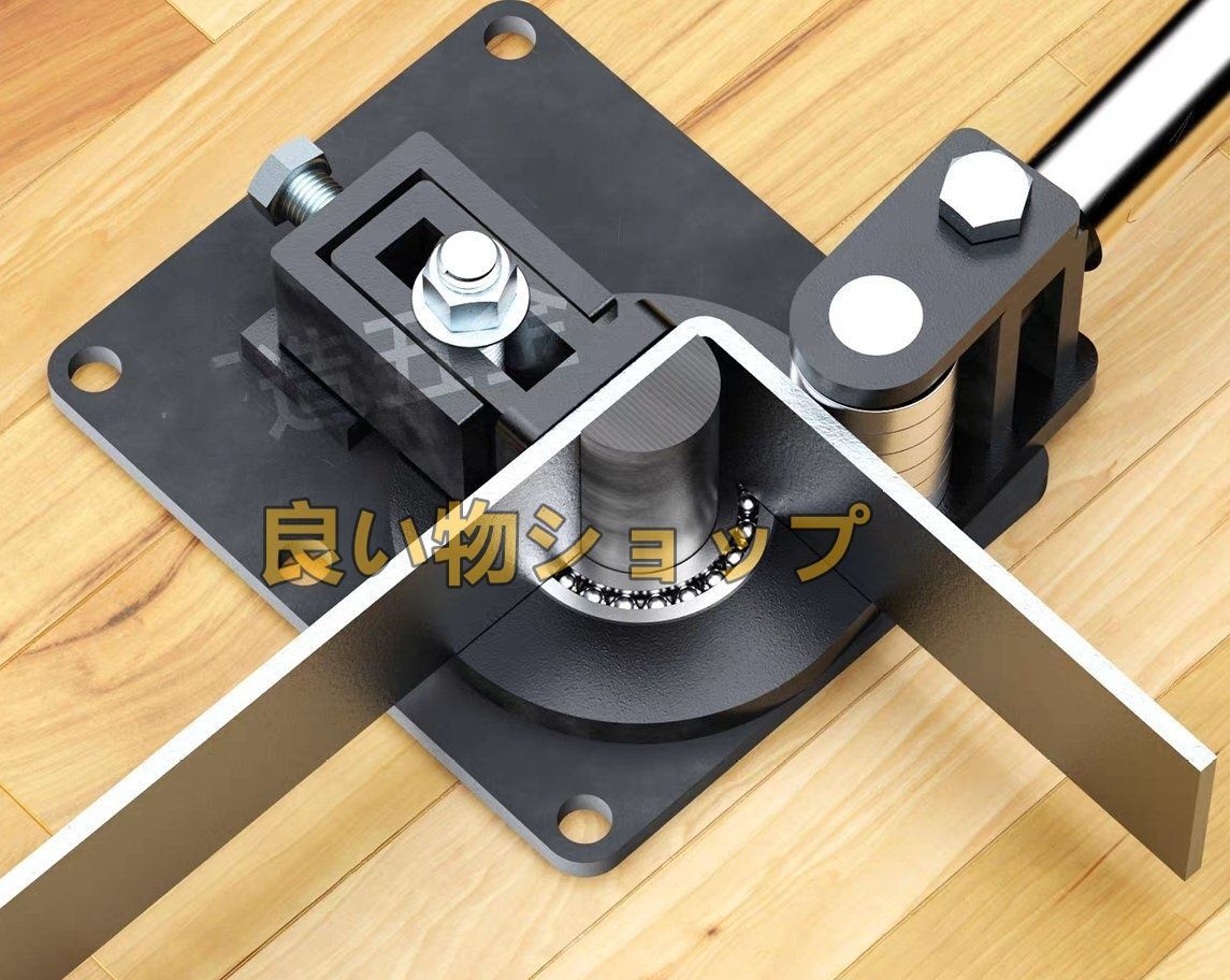 ベンダー 鉄筋曲げ機 ベアリング式 手動 平鋼 鉄筋 ステンレス棒 平鉄 アルミ製品