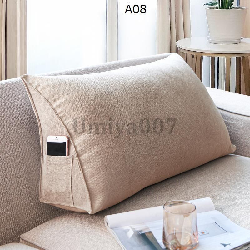 三角 三角クッション