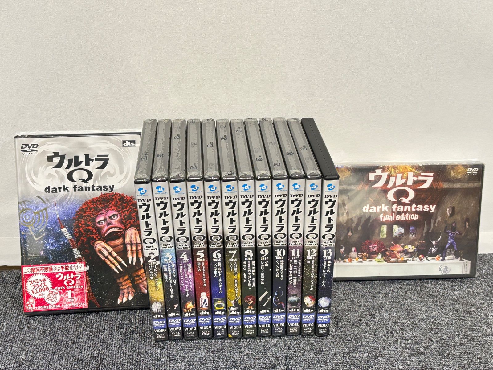 新品未開封】 ウルトラQ dark fantasy 全巻セット 全巻 1〜13 +α
