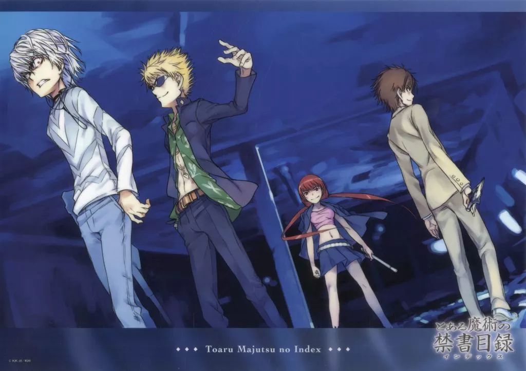 中古】クリアポスター A3クリアポスター グループ 「くじ引き堂 とある