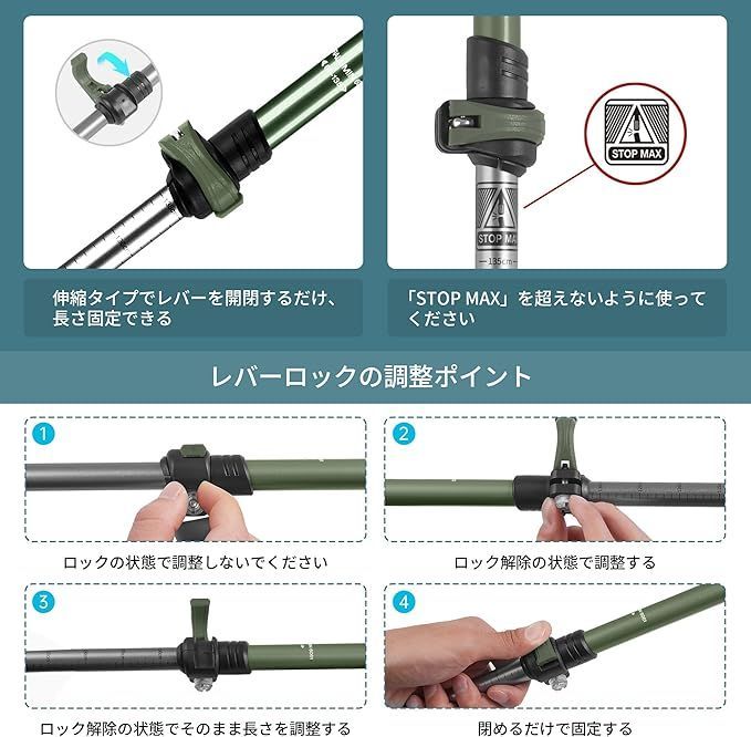 61～135cm アルミ製