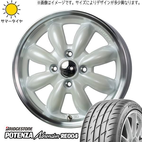 スイフト サクシード プロボックス 185/55R15 ホイールセット