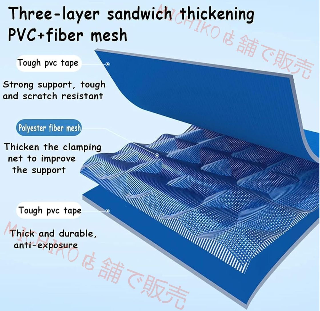 家族のプール頑丈設計