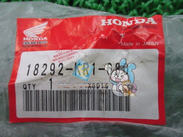 専用出品です GIMUYA トヨタ 新型 ランクル ランドクルーザー 250系 フロア