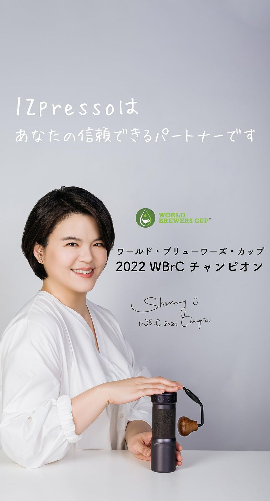 ステンレス刃 グラインダー