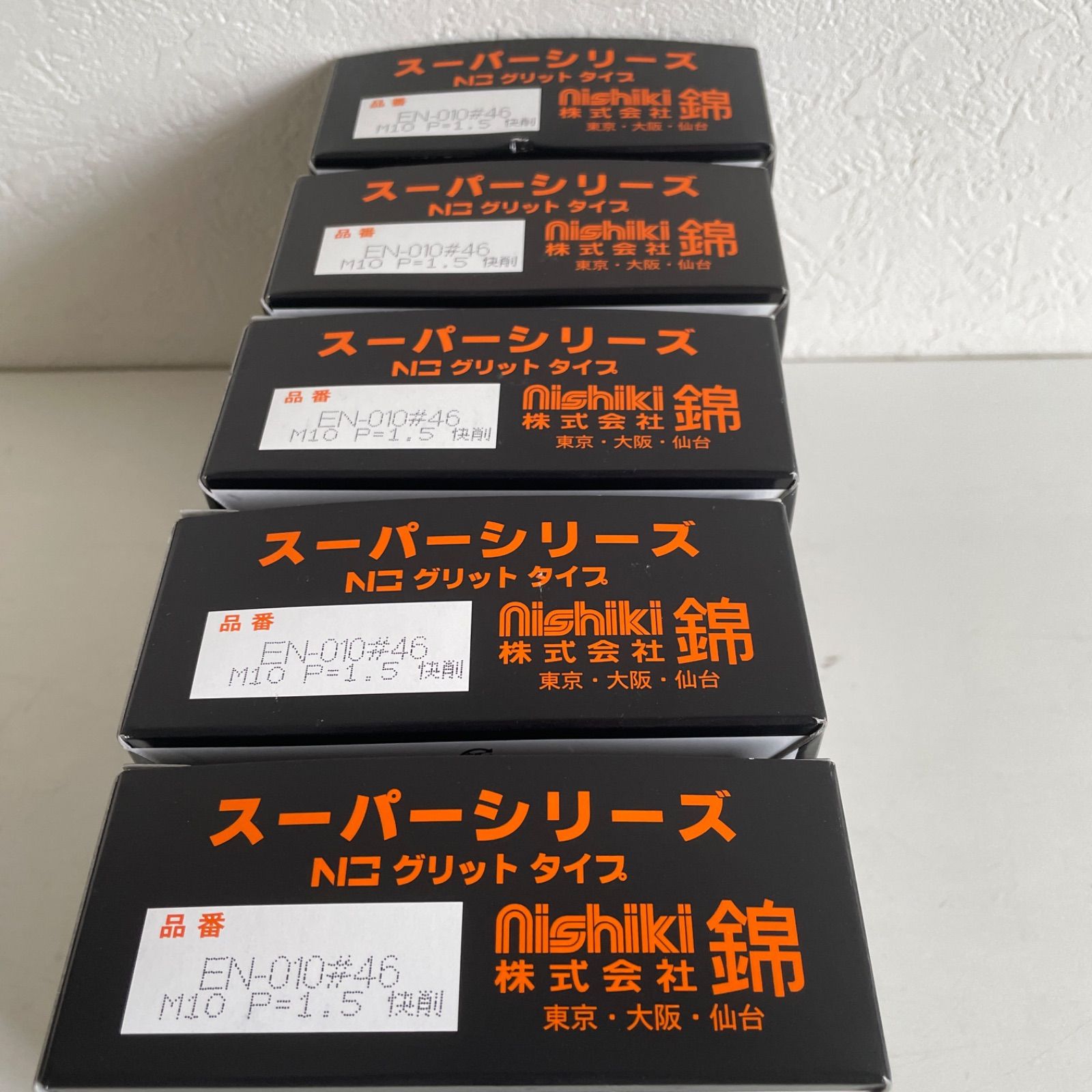 外径125mm
