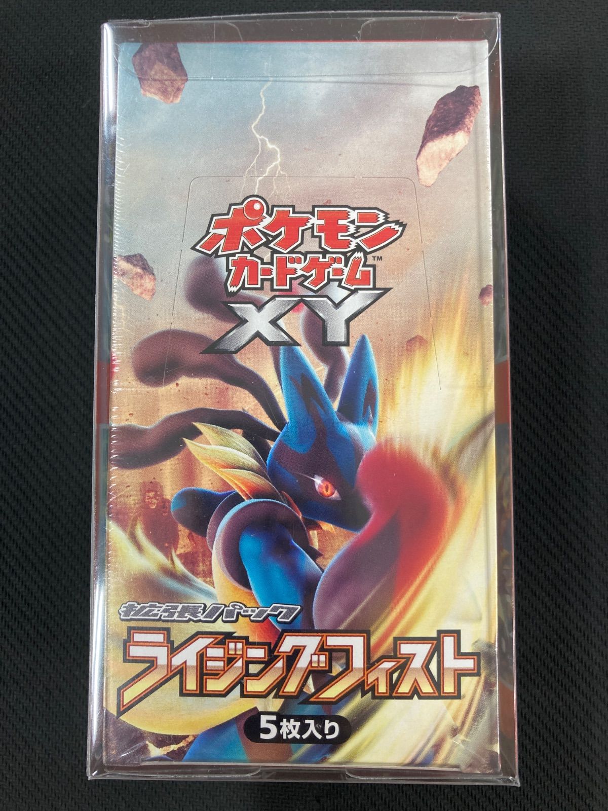 ドラゴンボールZ 孫悟空VSベジータ 抽プレカード ドラゴンボールZ 孫悟空VSベジータ 抽プレカード 71XEJKtW9QL