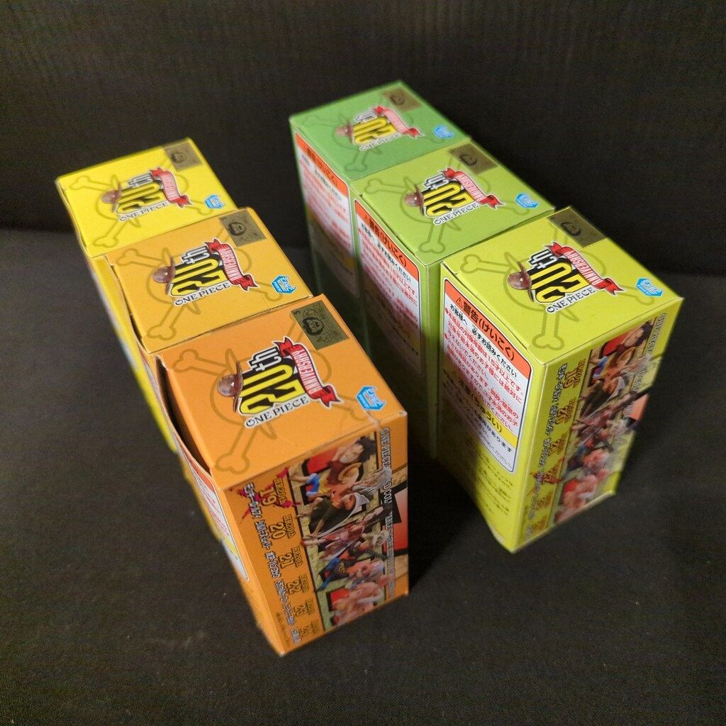 バンプレスト