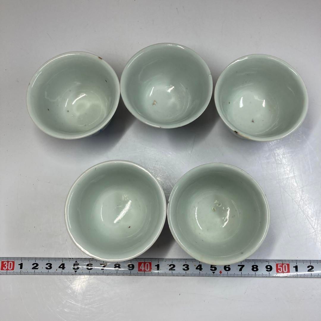 中国清時代 新渡青華煎茶碗5客 直径6.5㎝ 本Y5-0726☆1F - メルカリ