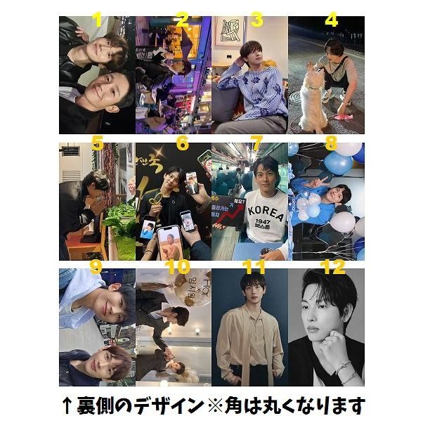 YEJUN  イェジュン　トレカ セルカ風フォトカード &AUDITION イェジュン YEJUN トレカ - メルカリ