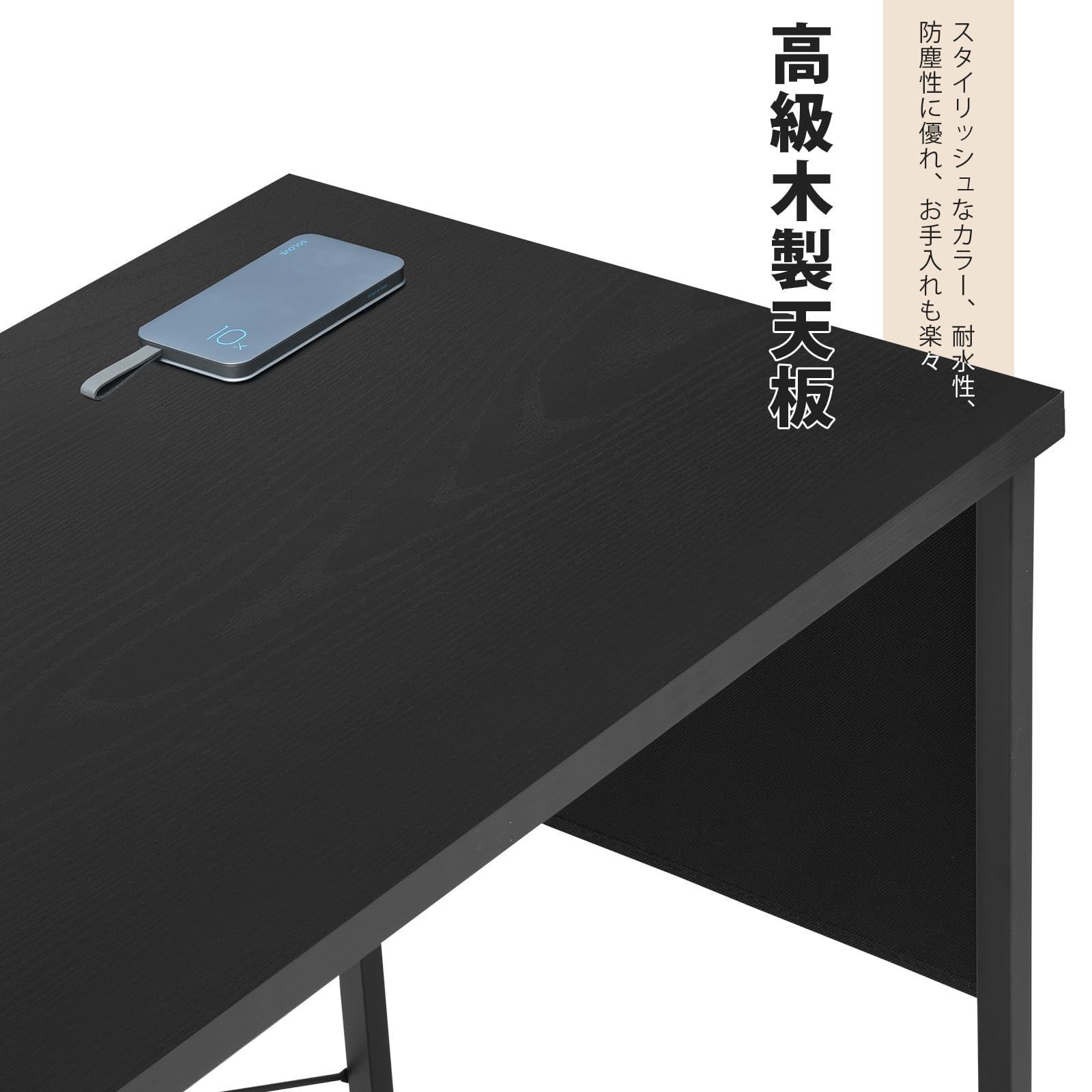 在庫処分】gaming ゲーミングテーブル desk 幅107cm 収納袋付き