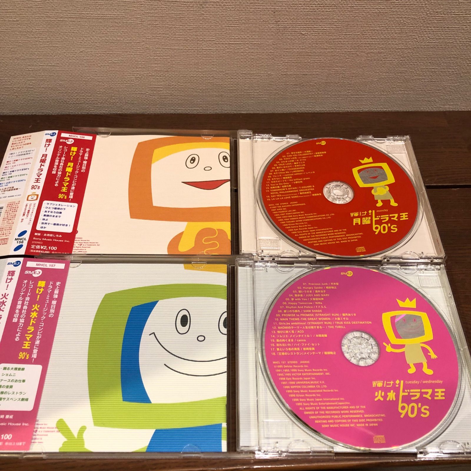 輝け!ドラマ王 90